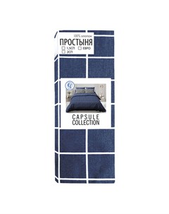 Простыня Capsule collection 200 x 220 см бязь темно синяя Славянский текстиль