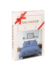 Комплект постельного белья двуспальный полисатин 70 x 70 см в ассортименте Salvador