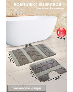 Комплект ковриков для ванной и туалета 100х60 и 50х60 коричневый Eurobano