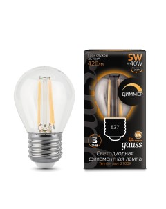 Упаковка ламп 10 штук Лампа Filament Шар 5W 420lm 2700К Е27 диммируемая LED Gauss