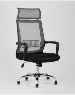Офисное кресло TopChairs Style серое Stool group
