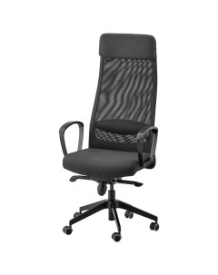 Кресло офисное MARKUS Черный Ikea