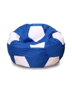 Кресло мешок Мяч XL сине белый Pufon