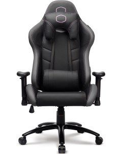 Игровое кресло Caliber R2 CMI GCR2 2019G серый Cooler master