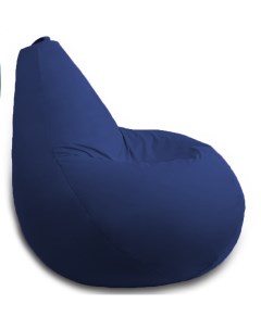 Кресло мешок Груша XXXXL темно синий Pufon