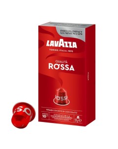 Кофе Qualita Rossa в капсулах 5 7 г х 10 шт Lavazza
