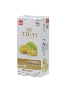 Чай черный Старфрут 25 пакетиков Chelcey
