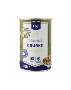 Оливки зеленые фаршированные анчоусом 300 г Metro chef