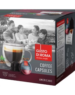 Кофе Американо Dolce Gusto в капсулах 6 г х 16 шт Gusto di roma