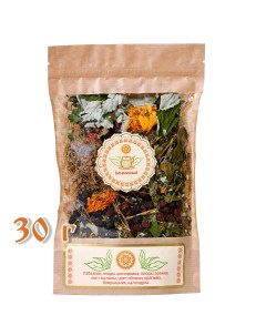 Травяной чайный сбор Витаминный 30 г Ясалтая