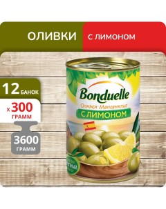 Оливки Бондюэль с лимоном 300 г х 12 шт Bonduelle