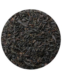 Чай красный Лапсанг Сушонг Копченый категории B 100 г Goldtea
