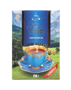 Чай черный гранулированный Пакистанский 250 г Олжа