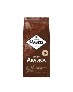 Кофе натуральный Daily Arabica Dark Sensation зерновой жареный 750 г Poetti