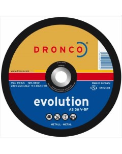 Диск отрезной по металлу Evolution AS36V 150x2 2x22 23 1151070100 Dronco