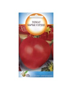 Семена томат Бычье сердце 1 уп Дом семян