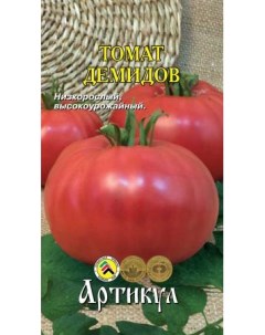 Семена томат Демидов 1 уп Артикул