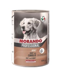 Консервы для собак Professional кролик 400г Morando