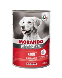 Консервы для собак Professional говядина 405г Morando