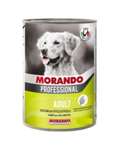 Консервы для собак Professional телятина 405г Morando