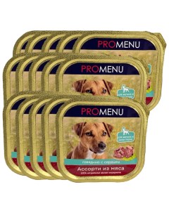 Консервы для собак ассорти с говядиной и сердцем 15шт по 100г Pro menu