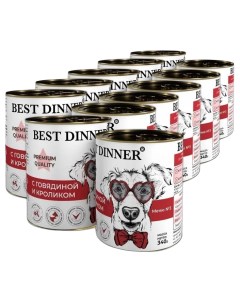 Консервы для собак Premium Меню 3 с говядиной и кроликом 12шт по 340г Best dinner