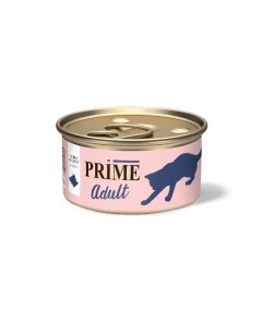 Консервы для кошек Adult говядина кусочки в соусе 2 шт по 75 г Prime