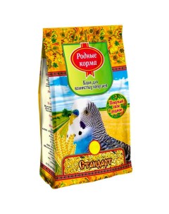 Сухой корм для волнистых попугаев Родные Сухой корма Стандарт 3 шт по 900 г Родные корма