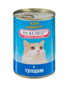Консервы для кошек с тунцом кусочки в соусе 3 шт по 415 г Dr. alder's