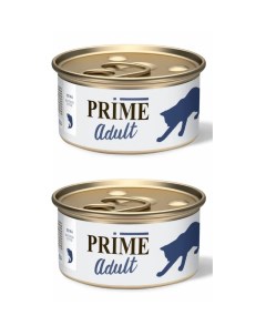 Консервы для кошек Adult тунец в собственном соку 2 шт по 70 г Prime