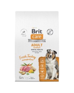 Сухой корм для собак CARE Adult M Dental Health с индейкой и уткой 12 кг Brit*