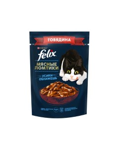 Влажный корм для кошек Аппетитные кусочки в желе с говядиной 12 шт по 75 г Felix