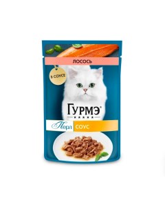 Влажный корм для кошек Перл Нежное филе с лососем в соусе 6 шт по 75 г Гурмэ