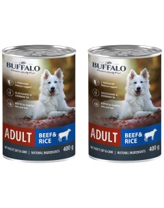 Консервы для собак ADULT Говядина с рисом 2 шт по 400 г Mr.buffalo
