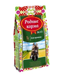 Сухой корм для щенков 1 русский фунт 3 шт по 409 г Родные корма