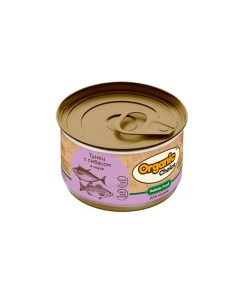 Консервы для кошек Grain Free тунец с сибасом в соусе 3 шт по 70 г Organic сhoice