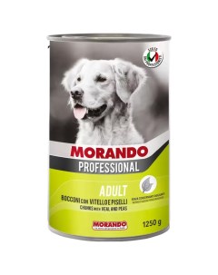 Консервы для собак Professional Adult телятина с горошком 1250г Morando
