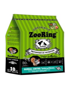 Сухой корм для кошек Hairball Control индейка с цикорием 10 кг Zooring