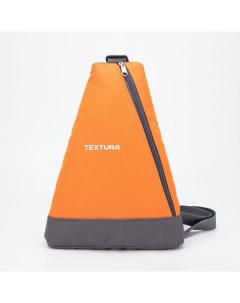 Рюкзак для обуви на молнии цвет оранжевый Textura