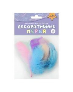 Декоративный наполнитель для подарков Разноцветные перья 25 шт Апплика