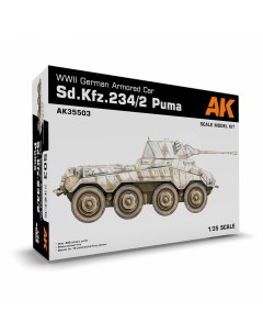 Сборная модель Бронеавтомобиль Sd Kfz 234 2 PUMA AK35503 Ak interactive