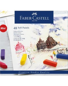 Пастель 1248186 Soft pastels сухая 48 цветов Faber-castell