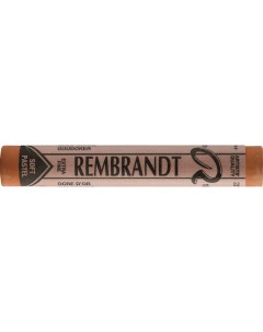 Пастель Rembrandt цвет 231 7 охра золотая Royal talens