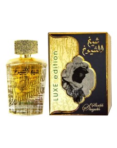 Sheikh Al Shuyukh Luxe Edition парфюмерная вода 100мл Lattafa