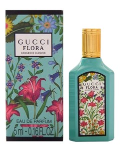 Flora Gorgeous Jasmine парфюмерная вода 5мл Gucci