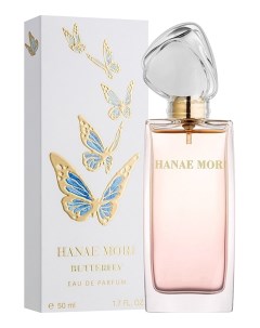 Butterfly Eau De Parfum парфюмерная вода 50мл Hanae mori