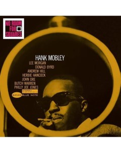 Виниловая пластинка Hank Mobley No Room For Squares LP Республика