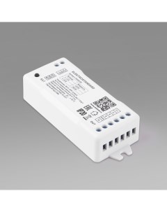 Умный контроллер для светодиодных лент Elektrostandard