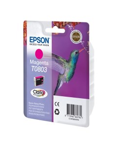 Картридж для струйного принтера T0803 C13T08034010 пурпурный оригинал Epson