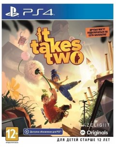 Игра It Takes Two PlayStation 5 PlayStation 4 Русские субтитры Ea